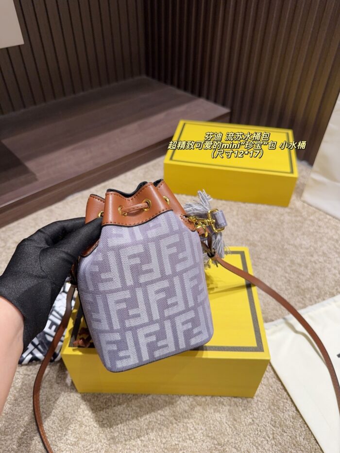 Fendi Fringe Bucket Bag Mini 'Treasure' Bag Small Bucket Lightweight Large Capacity Handheld Crossbody Versatile - Image 2