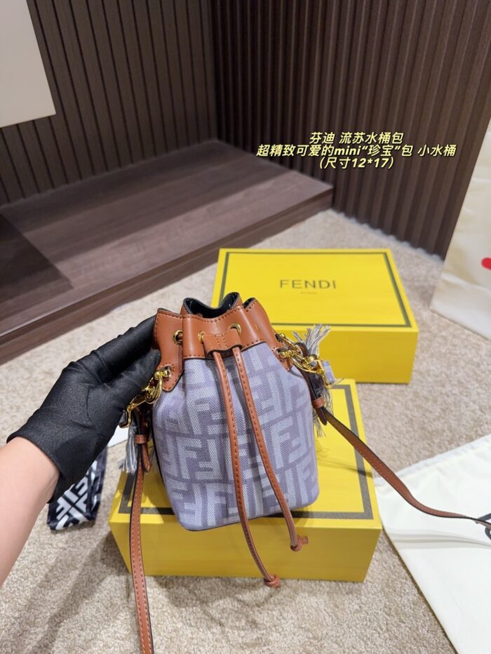 Fendi Fringe Bucket Bag Mini 'Treasure' Bag Small Bucket Lightweight Large Capacity Handheld Crossbody Versatile - Image 3
