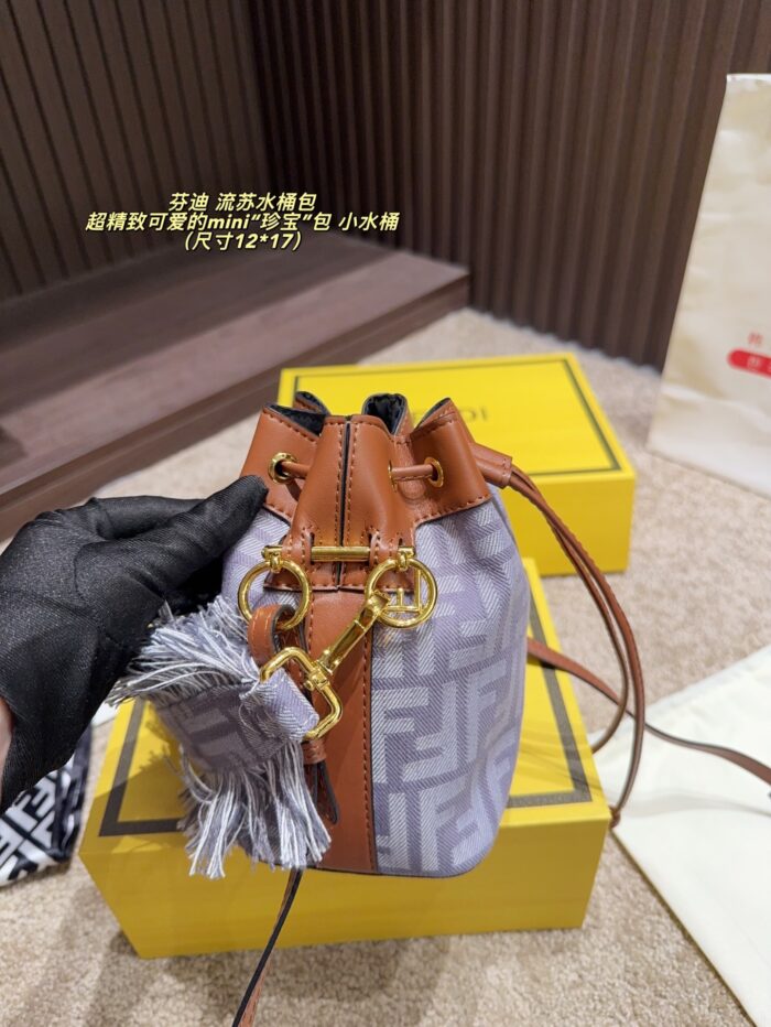 Fendi Fringe Bucket Bag Mini 'Treasure' Bag Small Bucket Lightweight Large Capacity Handheld Crossbody Versatile - Image 4