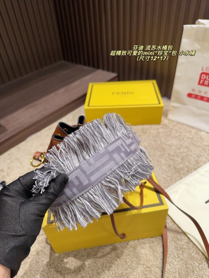 Fendi Fringe Bucket Bag Mini 'Treasure' Bag Small Bucket Lightweight Large Capacity Handheld Crossbody Versatile - Image 7