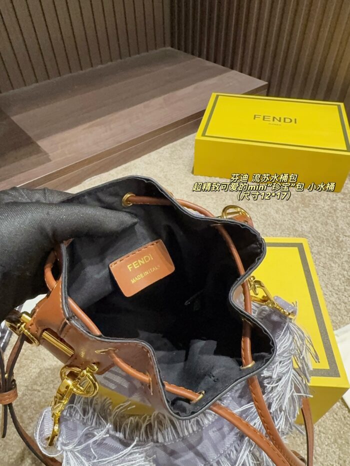 Fendi Fringe Bucket Bag Mini 'Treasure' Bag Small Bucket Lightweight Large Capacity Handheld Crossbody Versatile - Image 8