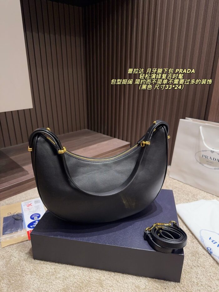 Prada Crescent Underarm Bag Retro Chic, Structured, Minimalist, Sophisticated - Image 2