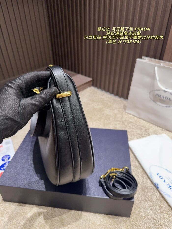 Prada Crescent Underarm Bag Retro Chic, Structured, Minimalist, Sophisticated - Image 4
