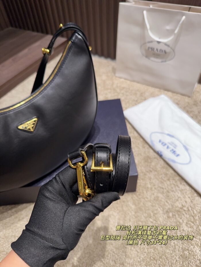 Prada Crescent Underarm Bag Retro Chic, Structured, Minimalist, Sophisticated - Image 5