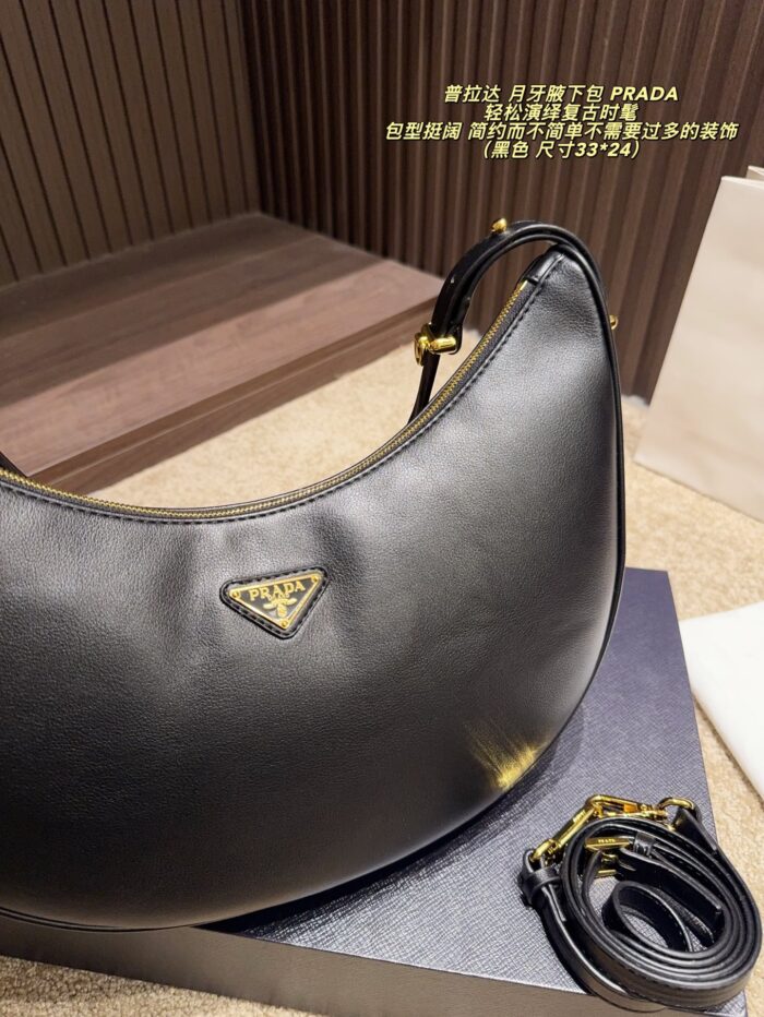 Prada Crescent Underarm Bag Retro Chic, Structured, Minimalist, Sophisticated - Image 6