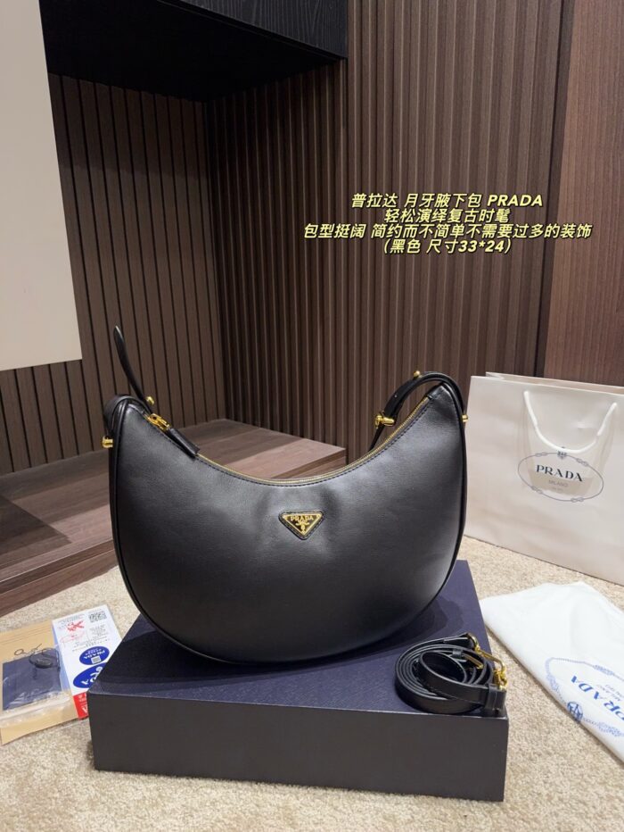 Prada Crescent Underarm Bag Retro Chic, Structured, Minimalist, Sophisticated - Image 10