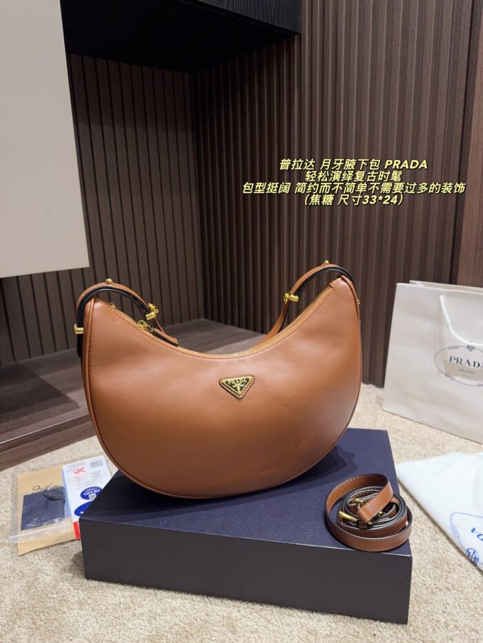 Prada Crescent Underarm Bag Retro Chic, Structured, Minimalist, Sophisticated - Image 11