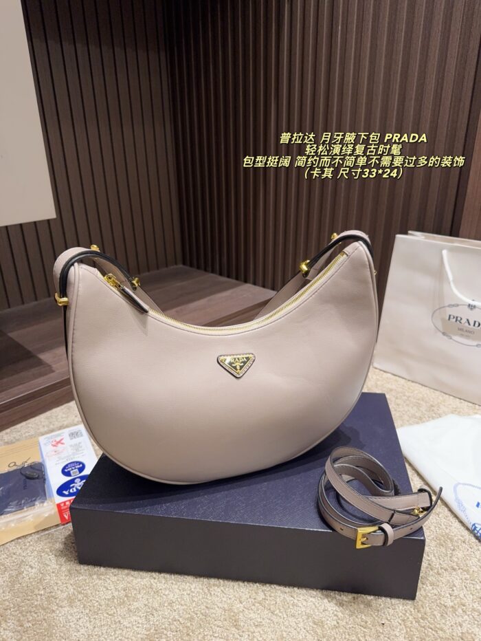 Prada Crescent Underarm Bag Retro Chic, Structured, Minimalist, Sophisticated - Image 13