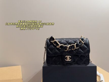 Chanel 25B Wide Chain Cf Dual-Strap Detailing Tartan Tweed Grey Handbag/Crossbody