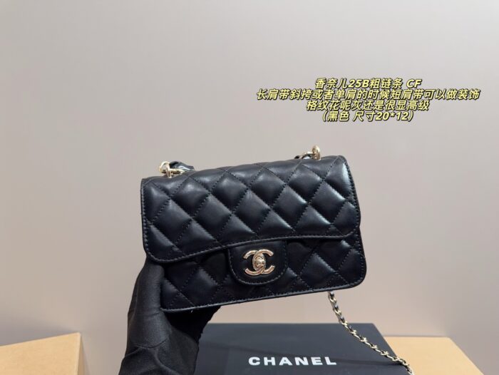 Chanel 25B Wide Chain Cf Dual-Strap Detailing Tartan Tweed Grey Handbag/Crossbody - Image 3