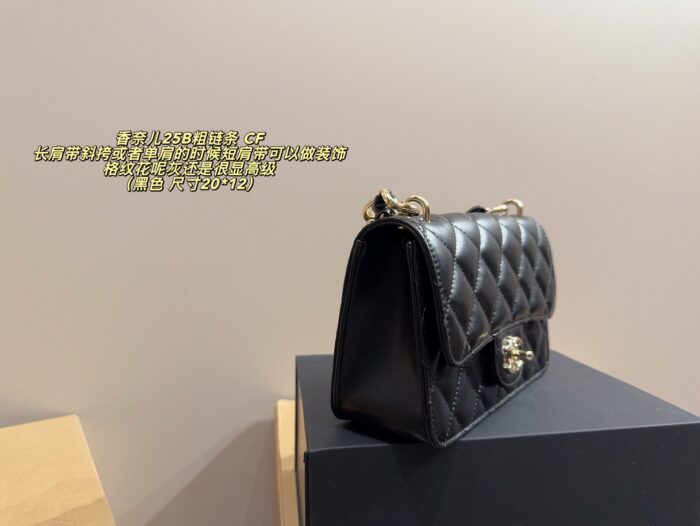 Chanel 25B Wide Chain Cf Dual-Strap Detailing Tartan Tweed Grey Handbag/Crossbody - Image 4
