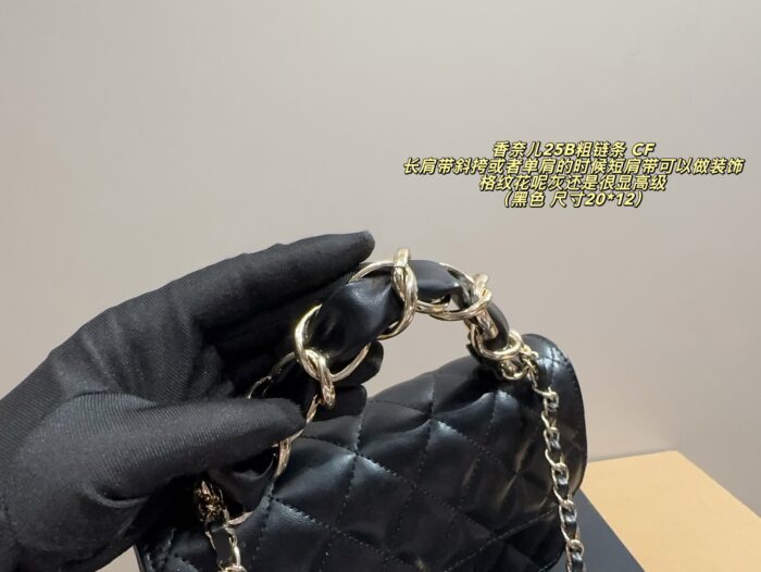 Chanel 25B Wide Chain Cf Dual-Strap Detailing Tartan Tweed Grey Handbag/Crossbody - Image 5
