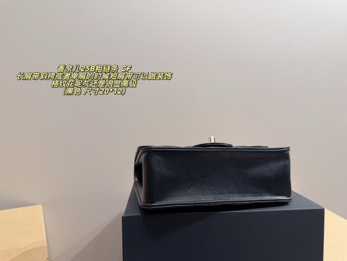 Chanel 25B Wide Chain Cf Dual-Strap Detailing Tartan Tweed Grey Handbag/Crossbody - Image 7