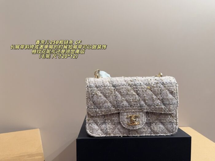 Chanel 25B Wide Chain Cf Dual-Strap Detailing Tartan Tweed Grey Handbag/Crossbody - Image 11