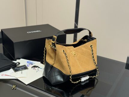 Chanel 25A Vertical Suede Tote Bag Madeleine Colourway Handheld Or Underarm Carry Effortlessly Relaxed Versatile And Sophisticated