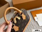 Louis Vuitton Alma Classic Versatile Shell Bag - Image 2