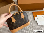Louis Vuitton Alma Classic Versatile Shell Bag - Image 3