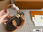Louis Vuitton Alma Classic Versatile Shell Bag - Image 7