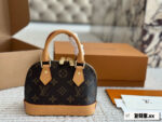 Louis Vuitton Alma Classic Versatile Shell Bag - Image 10