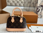 Louis Vuitton Alma Classic Versatile Shell Bag - Image 11
