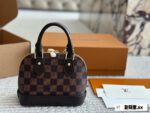 Louis Vuitton Alma Classic Versatile Shell Bag - Image 12
