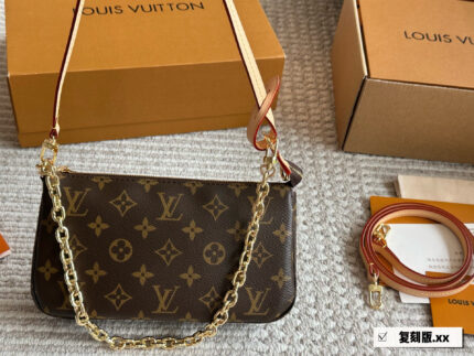 Louis Vuitton Vintage Monogram Bag Wear Underarm, Over The Shoulder, Crossbody Or Handheld Generous Capacity Vegetable-Tanned Leather Shoulder Strap Complete Gift Box Set