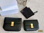Celine Tofu Bag Box Upgrade Edition Cowhide Leather Handbag