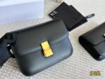 Celine Tofu Bag Box Upgrade Edition Cowhide Leather Handbag - Image 3