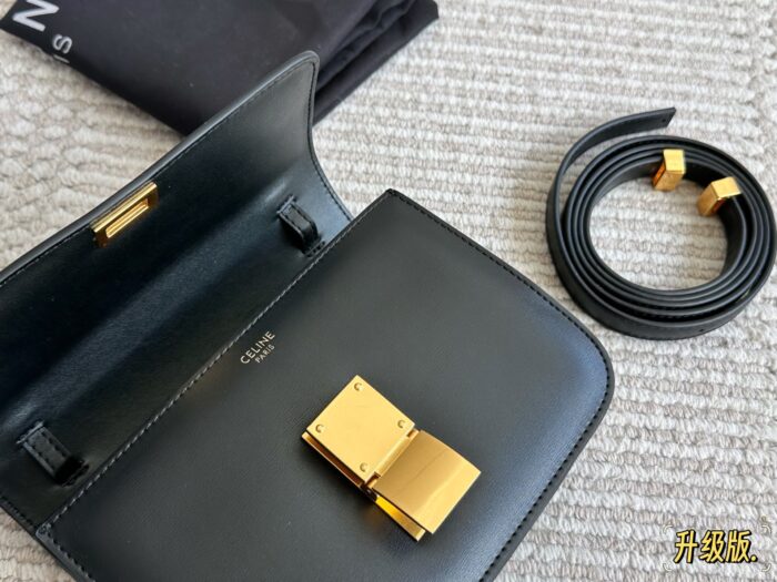Celine Tofu Bag Box Upgrade Edition Cowhide Leather Handbag - Image 4