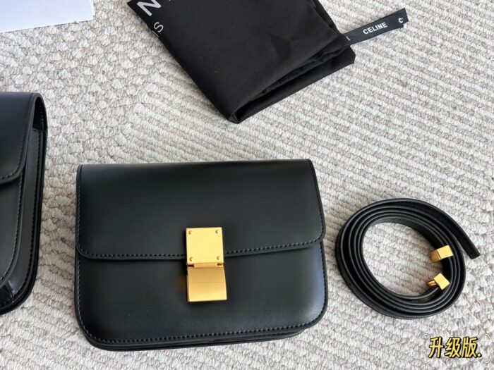 Celine Tofu Bag Box Upgrade Edition Cowhide Leather Handbag - Image 7