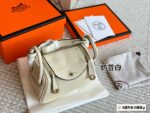 Hermès Mini Lindy Full-Grain Cowhide Crossbody Handbag - Image 15