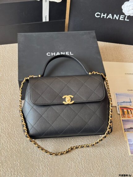 Chanel 25S Runway-Inspired Short Chain Handle Briefcase Spacious, Supple, Timeless And Versatile
