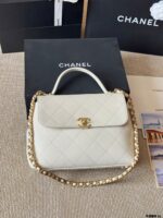 Chanel 25S Runway-Inspired Short Chain Handle Briefcase Spacious, Supple, Timeless And Versatile - Image 15