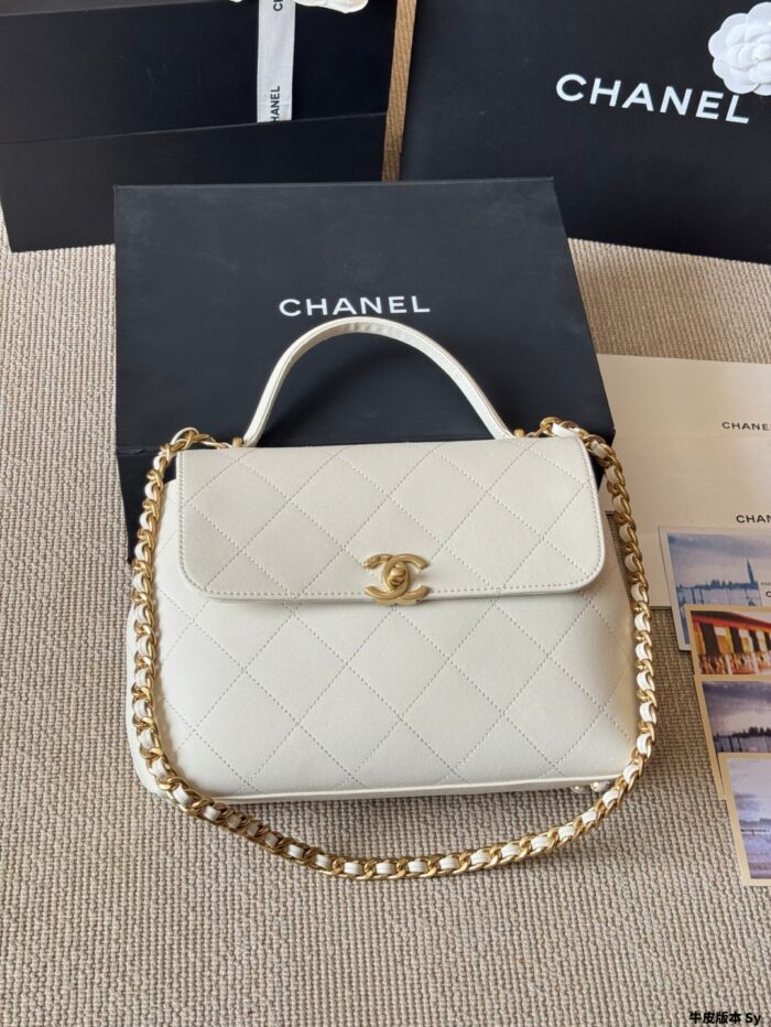 Chanel 25S Runway-Inspired Short Chain Handle Briefcase Spacious, Supple, Timeless And Versatile - Image 15