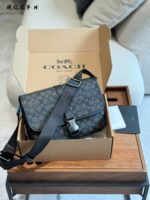 Coach Men'S Commuter Messenger Bag Minimalist, Stylish, Versatile, Generous Capacity