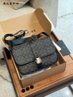 Coach Men'S Commuter Messenger Bag Minimalist, Stylish, Versatile, Generous Capacity - Image 7