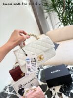 Chanel 25B Calfskin Cfhandle Double C Logo Pendant Handle Bag