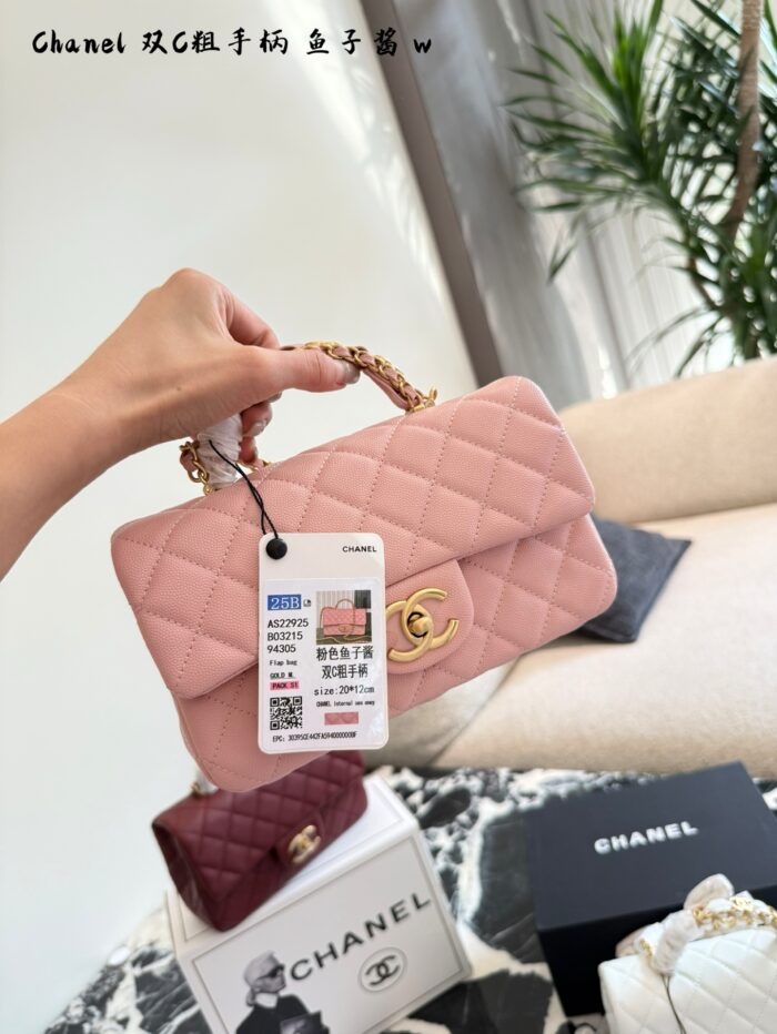 Chanel 25B Calfskin Cfhandle Double C Logo Pendant Handle Bag - Image 7