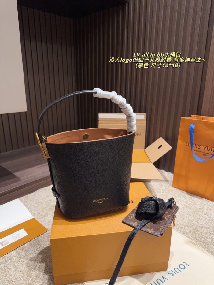 Louis Vuitton All In Bb Bucket Bag Versatile Carrying Options, Generous Capacity, Effortlessly Stylish, And Details That Stand The Test Of Time. - Image 1
