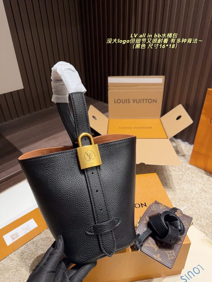 Louis Vuitton All In Bb Bucket Bag Versatile Carrying Options, Spacious Interior, And Refined Details - Image 4