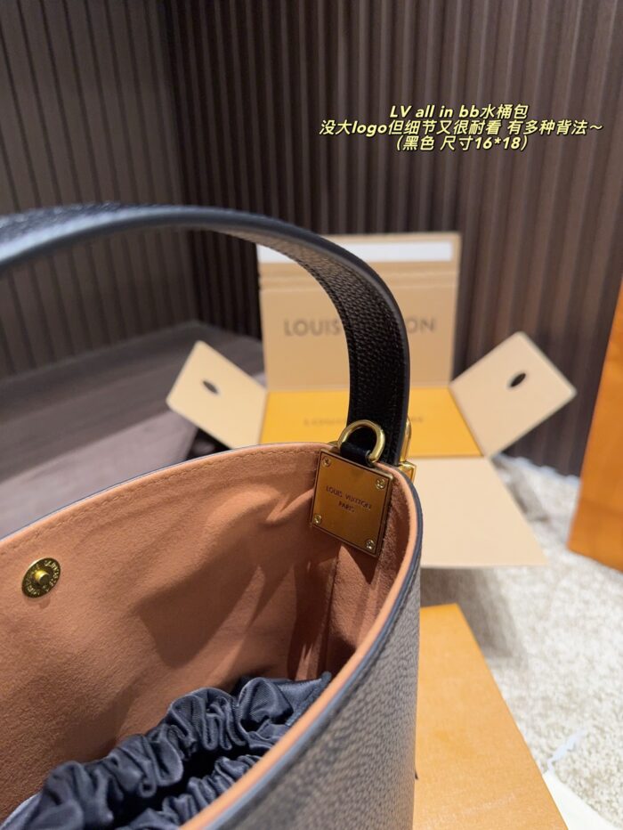 Louis Vuitton All In Bb Bucket Bag Versatile Carrying Options, Spacious Interior, And Refined Details - Image 7