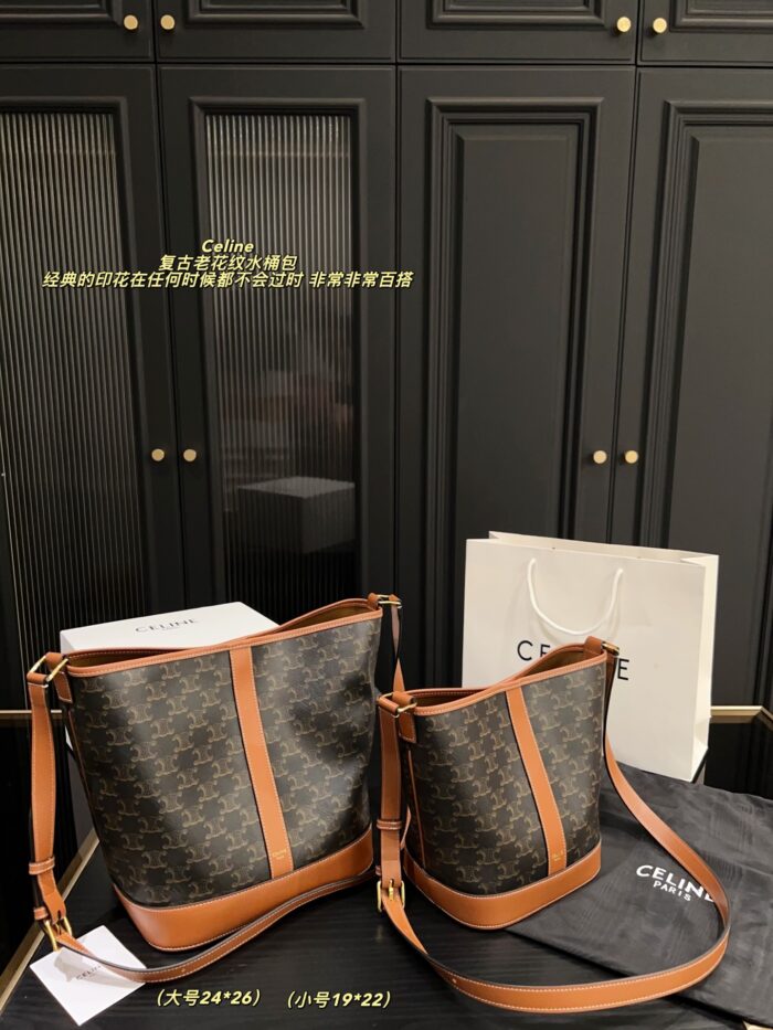 Celine Vintage Floral Print Bucket Bag Cowhide Leather, Lightweight, Versatile, Commuter-Friendly - Image 1