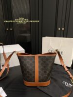 Celine Vintage Floral Print Bucket Bag Cowhide Leather, Lightweight, Versatile, Commuter-Friendly - Image 3