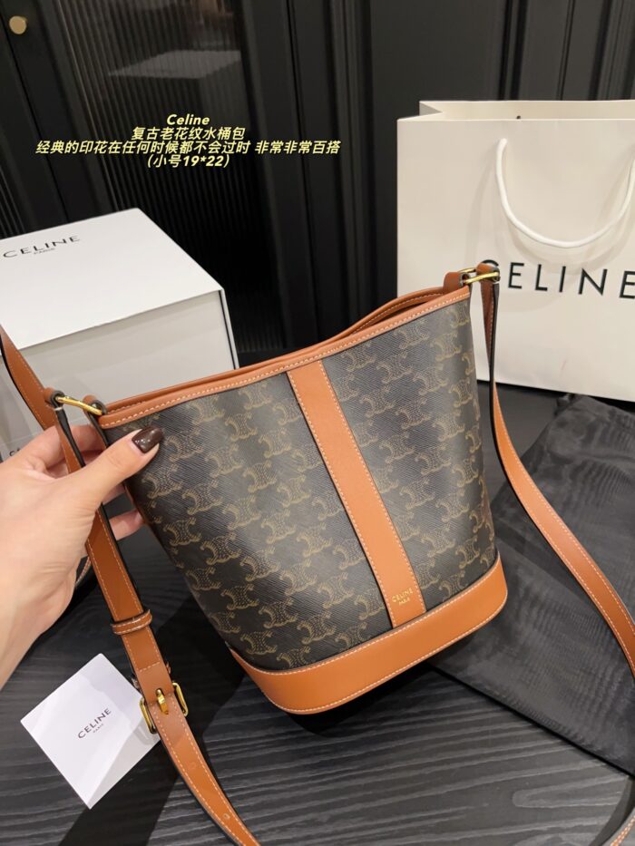 Celine Vintage Floral Print Bucket Bag Cowhide Leather, Lightweight, Versatile, Commuter-Friendly - Image 7