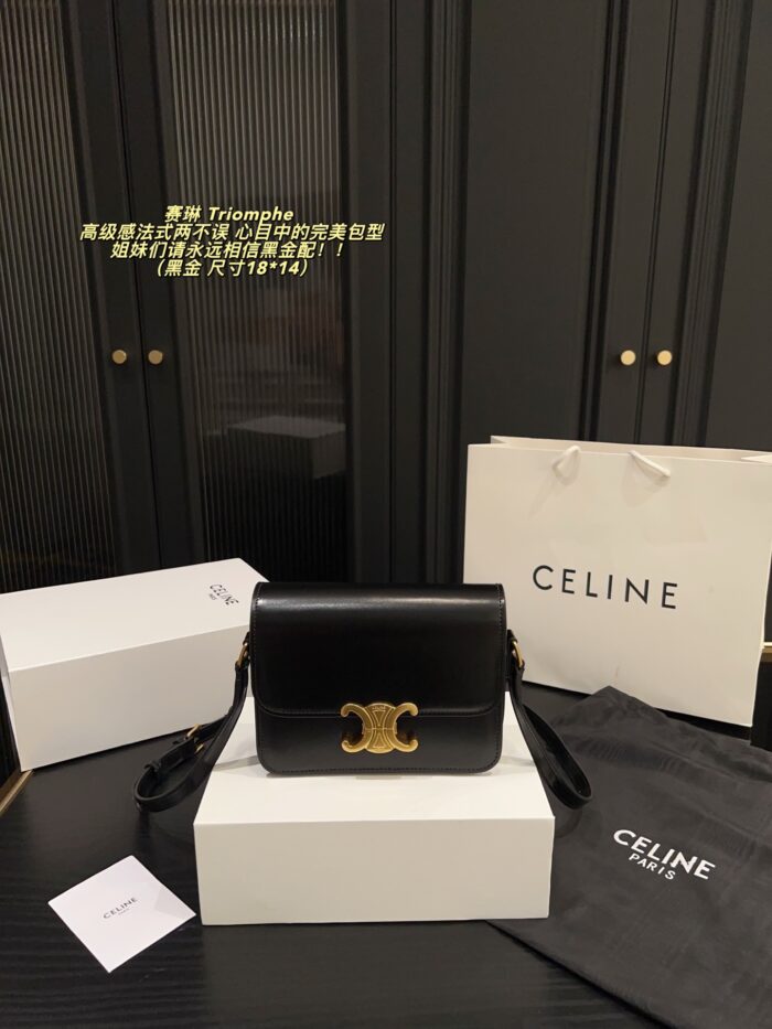 Celine Triomphe Black Gold Triomphe Bag Timeless Appeal Multiple Compartments Effortlessly Chic And Versatile - Image 1