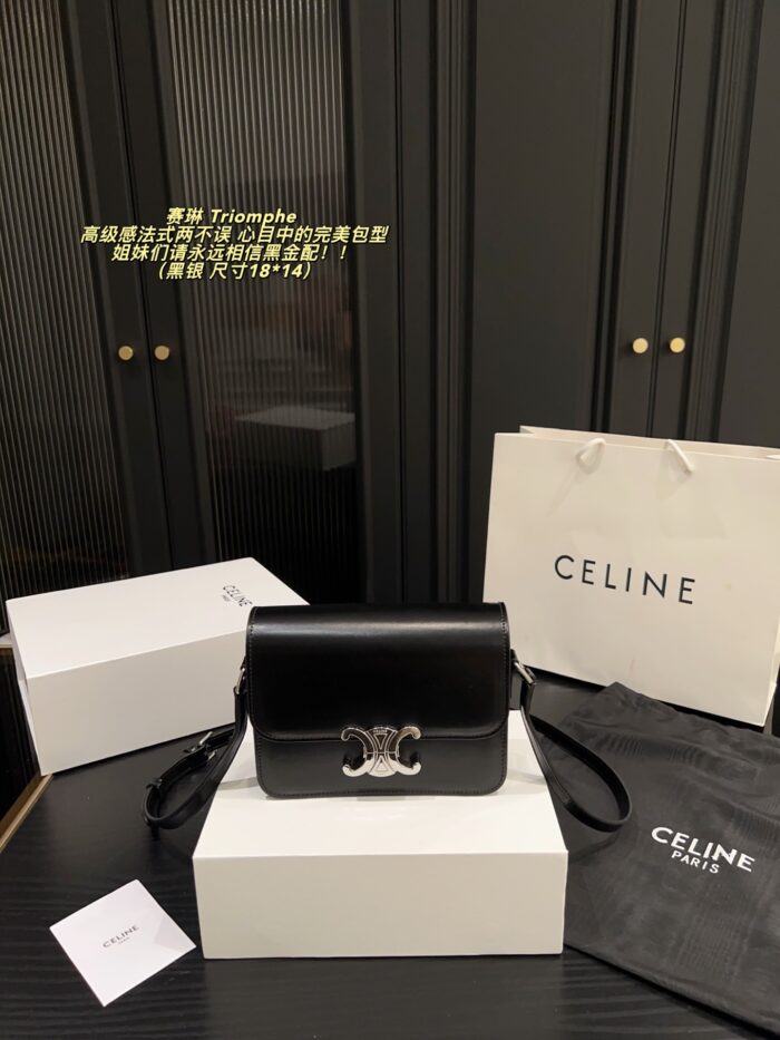 Celine Triomphe Black Gold Triomphe Bag Timeless Appeal Multiple Compartments Effortlessly Chic And Versatile - Image 3