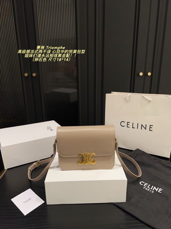 Celine Triomphe Black Gold Triomphe Bag Timeless Appeal Multiple Compartments Effortlessly Chic And Versatile - Image 4