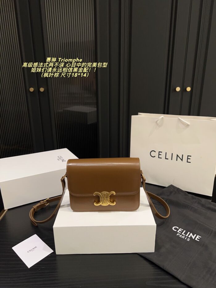 Celine Triomphe Black Gold Triomphe Bag Timeless Appeal Multiple Compartments Effortlessly Chic And Versatile - Image 5