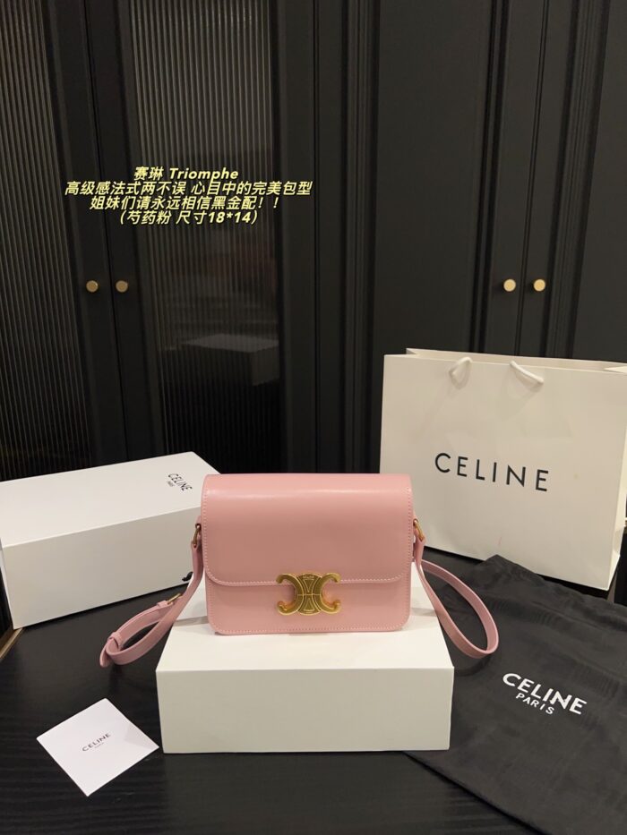 Celine Triomphe Black Gold Triomphe Bag Timeless Appeal Multiple Compartments Effortlessly Chic And Versatile - Image 8