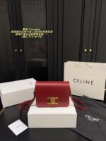 Celine Triomphe Black Gold Triomphe Bag Timeless Appeal Multiple Compartments Effortlessly Chic And Versatile - Image 9